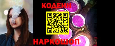 экстази Славянск-на-Кубани