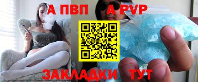 2c-b Славгород