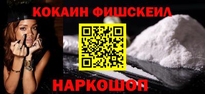 экстази Славянск-на-Кубани
