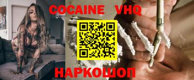 2c-b Славгород