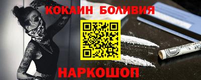 экстази Славянск-на-Кубани