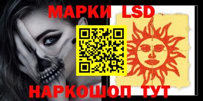 2c-b Славгород