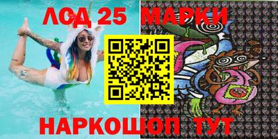 2c-b Славгород