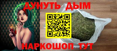 экстази Славянск-на-Кубани