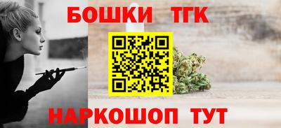 2c-b Славгород