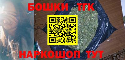 экстази Славянск-на-Кубани