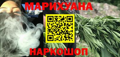 экстази Славянск-на-Кубани