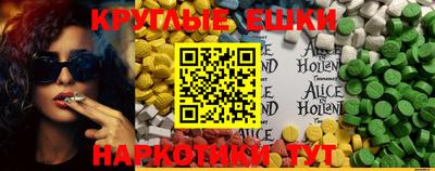 2c-b Славгород