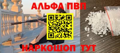 экстази Славянск-на-Кубани