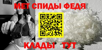 2c-b Славгород