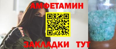 2c-b Славгород