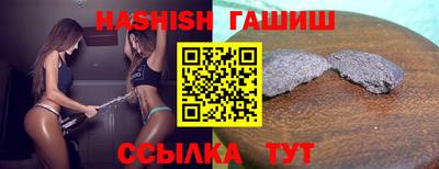 2c-b Славгород