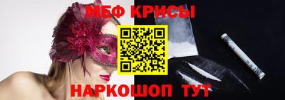 тгк Сланцы